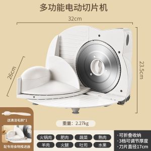 Slicer Cutter Machine Kitchen Frozen Meat Slicer Machine Meat Cutter and Slicer Machine Small Frozen Meat Fat Cow Machine Foldable Storage Design Kitchen Frozen Meat Slicer Machine