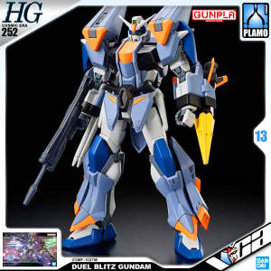 ⭐️ BANDAI GUNPLA HIGH GRADE COSMIC ERA HG DUEL BLITZ GUNDAM PLASTIC MODEL ACTION FIGURE TOY VCA SINGAPORE