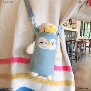 [COD] jiameitan 1Pcs Portable Cartoon Water Bottle Cover Case Winter Plush Insulated Bag Cup Pouch Vacuum Glass Cup