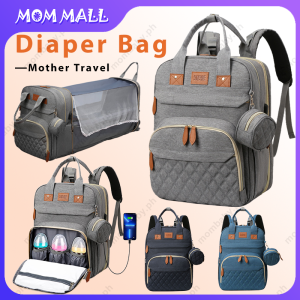 Travel Baby Bag Crib 2-In-1 With Shade Mosquito Net Multifunctional Diaper Bag Mommy Backpack Hospital Maternity Bag