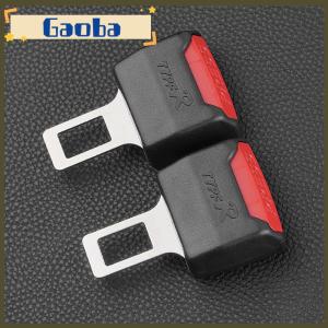 gaoba 2Pcs Car Seat Belt Clip Extender Safety Seatbelt Lock Buckle Plug Thick Insert Socket Extender Safety Buckle Car Accessories