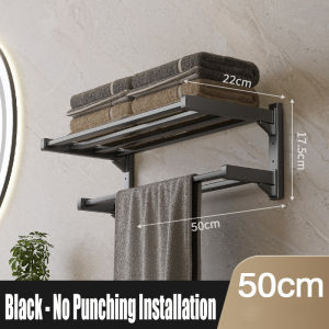 BEST SELLER - Black Bathroom Organizer Rack Towel Rack Corner Shelf Tissue Holder Bathroom Soap Rack Shampoo Holder 50CM