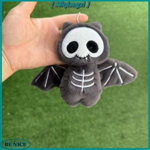 [miqiangzi] Fun Cartoon Halloween Skeleton Bat Plush Doll Pendant Keychain Creative Cute Backpack Accessories For Children Holiday Gifts