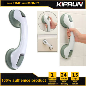 KIPRUN Bathroom Sucker Handle Bathroom Sucker Handle Sliding Door Window Fridge Drawer Refrigerator Cupboard Pulls Safety Shower Bath Non-slip Grip Grab Bars For Elderly Disabled Tools