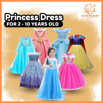 Buy Kids Dress Birthday Dress Online at a Better Price | Lazada Malaysia