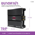คาปาซิเตอร์ คาปา FU-888 กับ FU-688 5.0FARAD 5ล้านฟารัด คาปา ตัวสำรองไฟ คาปาซิเตอร์ คาปาเพาเวอร์แอมป์ สามารถเลือกรุ่นได้. 
