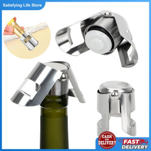1PC Stainless Steel Champagne Sparkling stopper Wine Bottle Stopper Sealing Bottle Cap Wine Beer Bottle Cork Plug Bar Tools