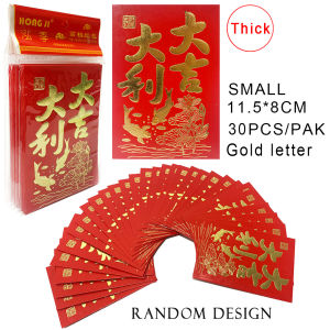 30pcs Red envelopeLucky BagChinese Ampao Christmas/New Year/ Birthday/Wedding Red Envelopes ANGPAO JVL