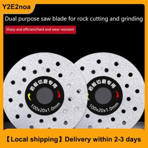 【Local shipping】 1PC Slabs Porcelain Ceramic Tile Marble Thin Cutting Blade Discs For Marble Machine Angle Grinder 4 100mm Diamond Dry Cutting Disc
