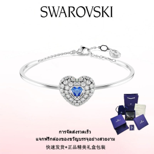 ♈Swarovski♈ สร้อยข้อมือแฟชั่นใหม่ของผู้หญิง.S925 สร้อยข้อมือเงินแท้ รูปหัวใจ ประดับคริสตัลสีน้ำเงิน ไฮเปอร์โบลิก.ของขวัญวันวาเลนไทน์ ของขวัญวันเกิด ฟรีกล่องของขวัญของแท้