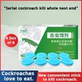 💯Whole litter infection death💯Cockroach killer Cockroach Bait 8pieces/box Attract cockroaches to eat, whole nest annihilation. The effect lasts for 12 months.Cockroach trap Cockroach eliminator Cockroach Killing Pesticide. 