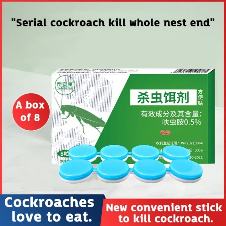 %F0%9F%92%AFWhole%20litter%20infection%20death%F0%9F%92%AFCockroach%20killer%20Cockroach%20Bait%208pieces/box%20Attract%20cockroaches%20to%20eat,%20whole%20nest%20annihilation.%20The%20effect%20lasts%20for%2012%20months.Cockroach%20trap%20Cockroach%20eliminator%20Cockroach%20Killing%20Pesticide%20-%20Image%203