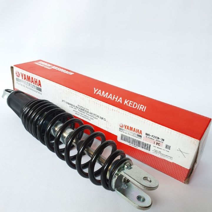 ORIGINAL YAMAHA REAR SHOCK ABSORBER (PER PC) FOR AEROX 155 (B65