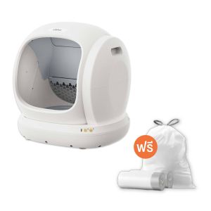 Mister Robot x UBPet ห้องน้ำแมวอัตโนมัติ Self-Cleaning Smart Cat Litter Box รุ่น C20 แถมฟรี! ถุงขยะเก็บมูลสัตว์เลี้ยง