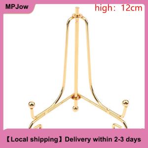 【Local shipping】 Iron Display Stand Craft Bracket Book Holder Photo Pedestal Bowl Dish Frame Picture Plate Rack Easel Storage Decoration