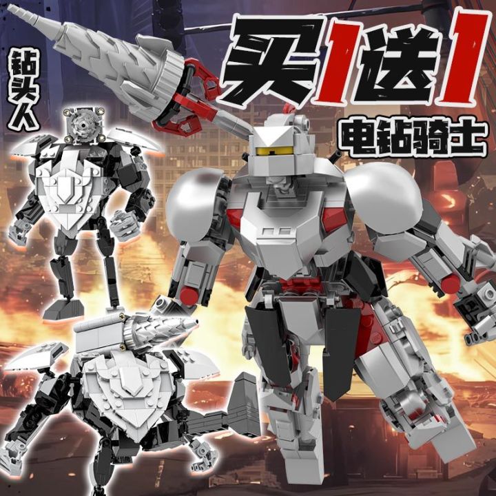 Drill knight mecha toilet and monitor model mecha upgrade return ...