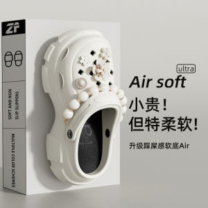 [Free Shipping] Baotou Clogs for Summer Outdoor Wear Breathable EVA Home Slippers Non-Slip Odor-Resistant Height-Increasing Trendy Womens Slippers