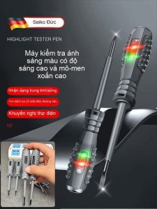 Bút Thử Điện Đa Năng Độ Sáng Cao Tô Vít Điện Tích Hợp Công Suất Cao Chất Lượng Bền