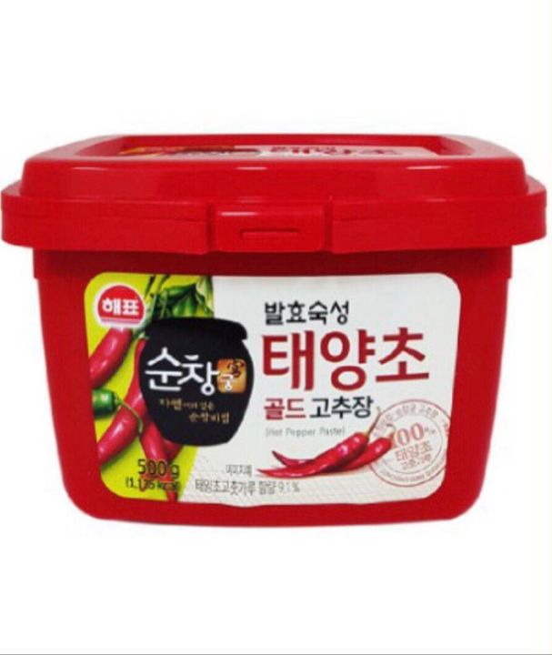 Korea Red Pepper Paste 韩国进口辣椒酱 500g Lazada