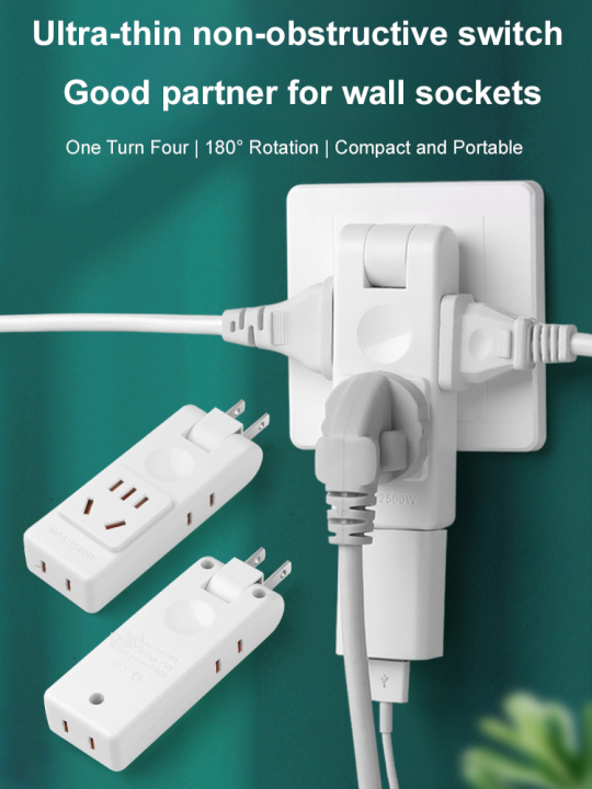 Multiport rotatable household wall outlet converter Lazada PH