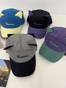 Fashion Baseball Hat With Sun Glasses Fast Drying Fast Drying Long Brims Hat For Parent Kids Beach and Everyday Wear