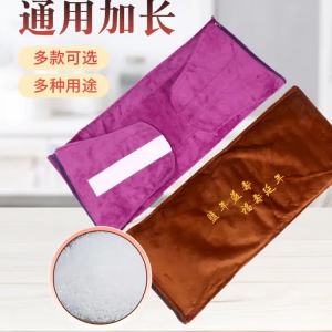 Salt Shopkeeper Directly sourced and distributed by influencers: electric heating packs for hot compresses coarse sea salt for back and waist care salt packs and salt bags