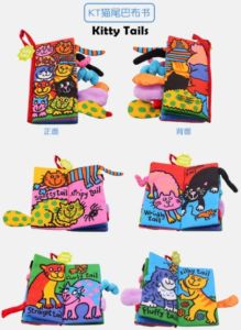 ***Ready Stock*** Jollybaby Touch and Feel Animal Tails 3D Cloth Book Kids & Baby Early Learning Soft Toy