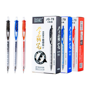 CHENQI JG-79 Gel Pen Micro point (0.5mm) Large Capacity ST Pen Tip Black Quick-Drying Ink Smooth Writing Ideal for Office & School Retractable Gel Pen Comfortable Silicone Soft Grip  Daily Use Ready Stock