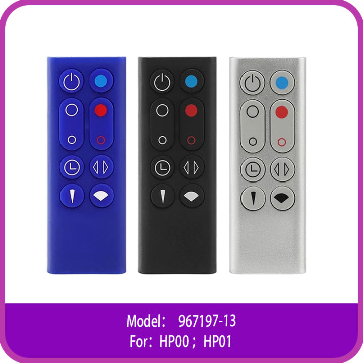 967197-13 Remote Control for Dyson HP00 HP01 Pure Hot+Cool