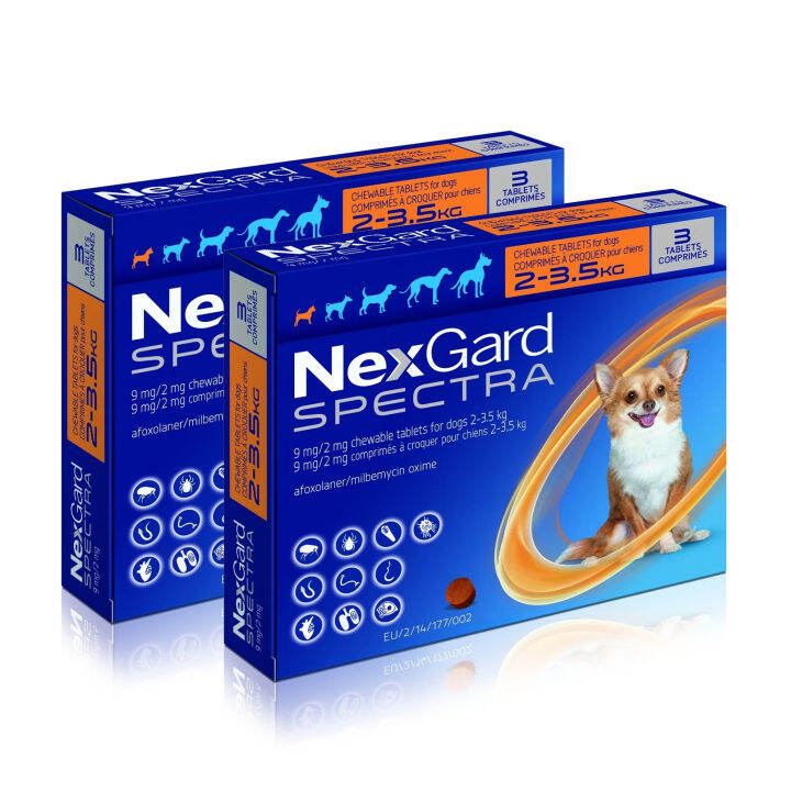 Nexgard spectra flea outlet tick & worm chews