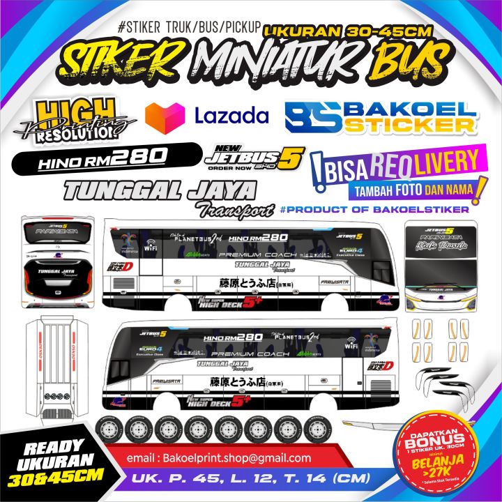 Sticker Miniatur Bus STIKER BUS MAINAN MINIATUR BUS NEW JETBUS 5 UK. 30-45CM | Lazada Indonesia