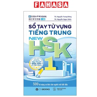 Fahasa - Sách - Sổ Tay Từ Vựng Tiếng Trung New HSK 1 - 500 Từ Vựng Cơ Bản Cho Người Mới Bắt Đầu