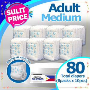 Care Generic  Diapers MEDIUM 80pcs (10pcs x 8packs)