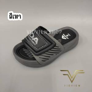 VIDVIEW !!ลดสนั่น!! รองเท้าแตะเด็ก Adda 31R4U ปรับสายได้ แบบสวม ไซส์ 25-35 รองเท้าแฟชั่นเด็ก รองเท้าเด็กชาย รองเท้าเด็ก