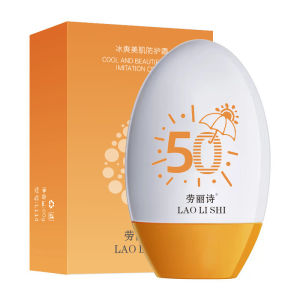 ครีมกันแดด SPF50+ PA+++ ครีมกันแดดหน้า โลชั่นกันแดด ครีมบำรุงผิว ควบคุมความมันและความชุ่มชื้น กันน้ำและกันเหงื่อ ครีมป้องกันรังสียูวี สดชื่น และไม่เหนียวเหนอะหนะ 60g