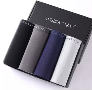 [พร้อมส่ง 1-2วันถึง ✅]กางเกงในผู้ชาย MUJI กล่องละ 4 ตัวคละสีเนื้อผ้านิ่มๆ (JA001-JA005)JA/JB