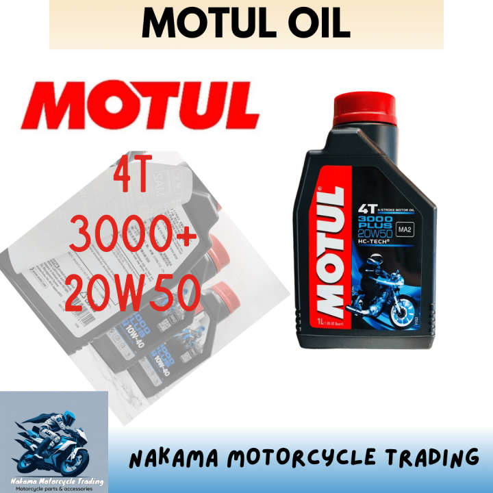 5100 10W40 / 15W50 4T OIL MINYAK HITAM 100% ORIGINAL FRANCE MOTORCYCLE ENGINE OIL 1L 100