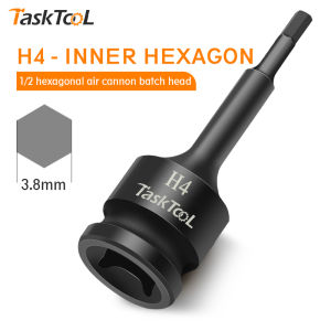 TASKTOOL ชุดลูกบล็อกยาว ลูกบล็อกหกเหลี่ยม ลูกบล็อกดำ ลูกบล็อกยาว ลูกบล็อก 4 หุน หัวต่อ 1/2inch  ยาว75mm สำหรับประแจ 6 เหลี่ยม H4-H19