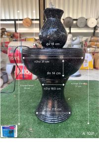 ฟรีปั๊มน้ำ [A1031] ชุดน้ำผุดฮวงจุ้ยสีดำ น้ำล้นน้ำพุ หัวทรงแจกันปากกลม(สินค้าแตกร้านเราเคบมให้มหม่ทันที)