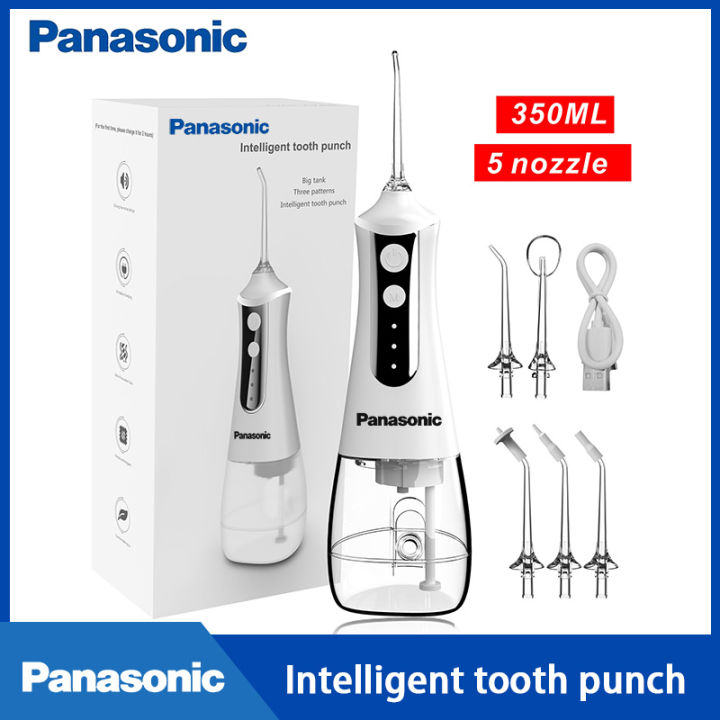 Panasonic Automatic Handheld Water Flosser Oral Oral Hygiene Expert New Generation Water Flosser