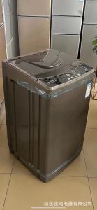 10kg Fully Automatic Pulsator Washing Machine Home Use Washing Dehydrating All-in-one Washing Machine