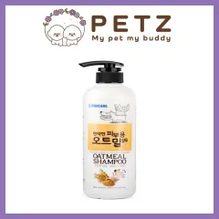 MADE IN KOREA FORCANS FORBIS DOG SHAMPOO Shampoo for Pomeranian and other breeds Light Silky Lazada PH