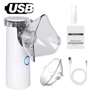 จัดส่ง 24 ชั่วโมง เครื่องพ่นละอองยา ขวดสเปรย์ยาพกพา ไร้สาย มือถือ ทั้งเด็กและผู้ใหญ่สามารถใช้งานได้