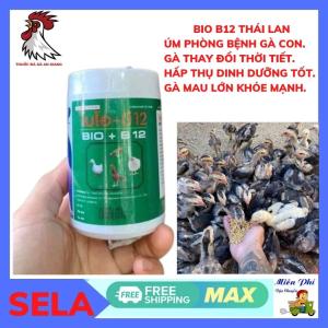 BIO B12 hủ 150g [thái lan] úm gà con giảm hao hụt chống nhiễm khuẩn tăng sức đề kháng tỷ lệ sống cao cho gà đá.