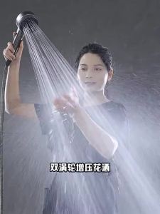 [OKLIFE®]Practical Handheld Shower Head 4 Speed Modes Piano Key Switch One‑Touch Shut‑off High Pressure Shower Nozzle