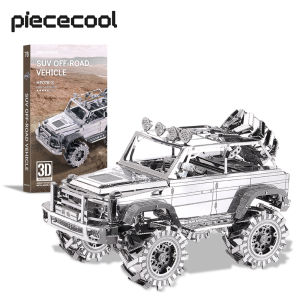 Piececool 3D Metal Puzzles for Adults - Off-Road Vehicle Model Building Kits DIY Jigsaw Puzzle Christmas New Year Birthday Gifts for Kids