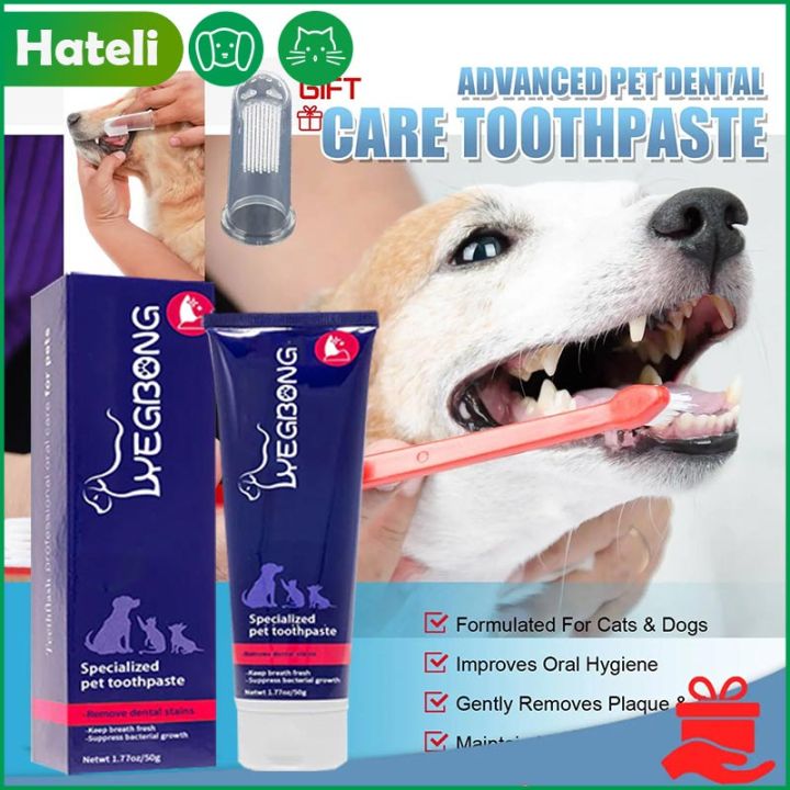 [Hateli]50g Pet Toothpaste Cat Dog Fresh Breath Toothpaste
