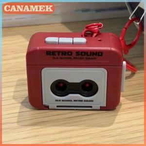 CANAMEK กล่องดนตรีแบบมีจี้ห้อยสไตล์วินเทจพกพาได้กล่องดนตรีแบบ DIY พวงกุญแจของเล่นเครื่องดนตรีทำนองของขวัญ