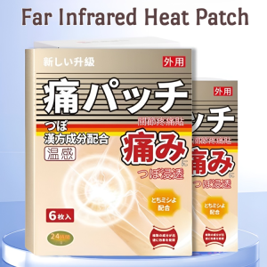 [Pain Numbness And Soreness Savior] Far Infrared Labor Pain Patch Soothing With Herbal Blend For Joint