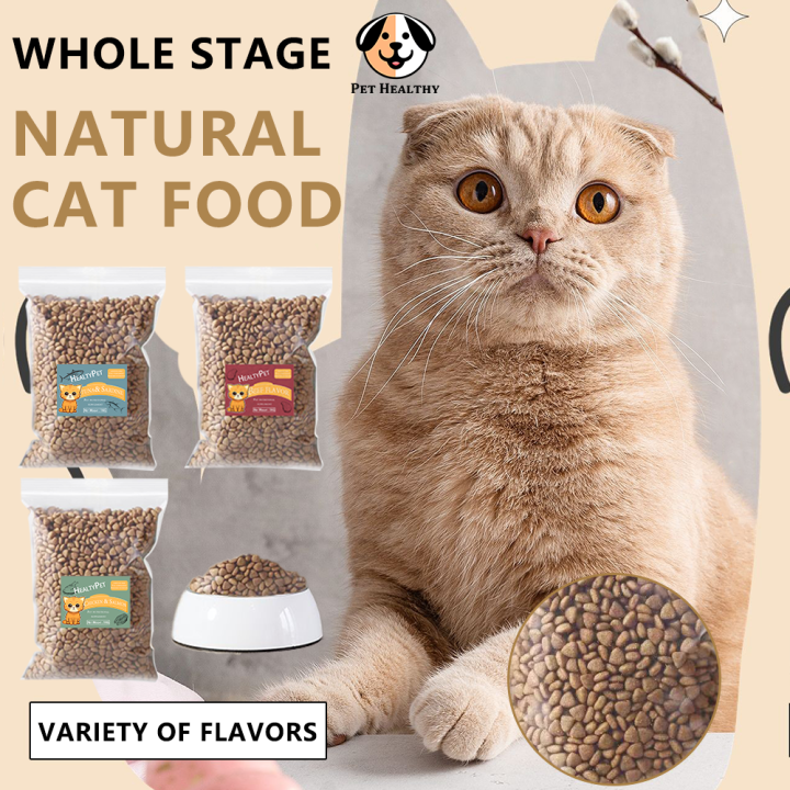 Pet Healthy Cat Dry Food For All Stages Cat Food Beef,Chicken & salmon ...